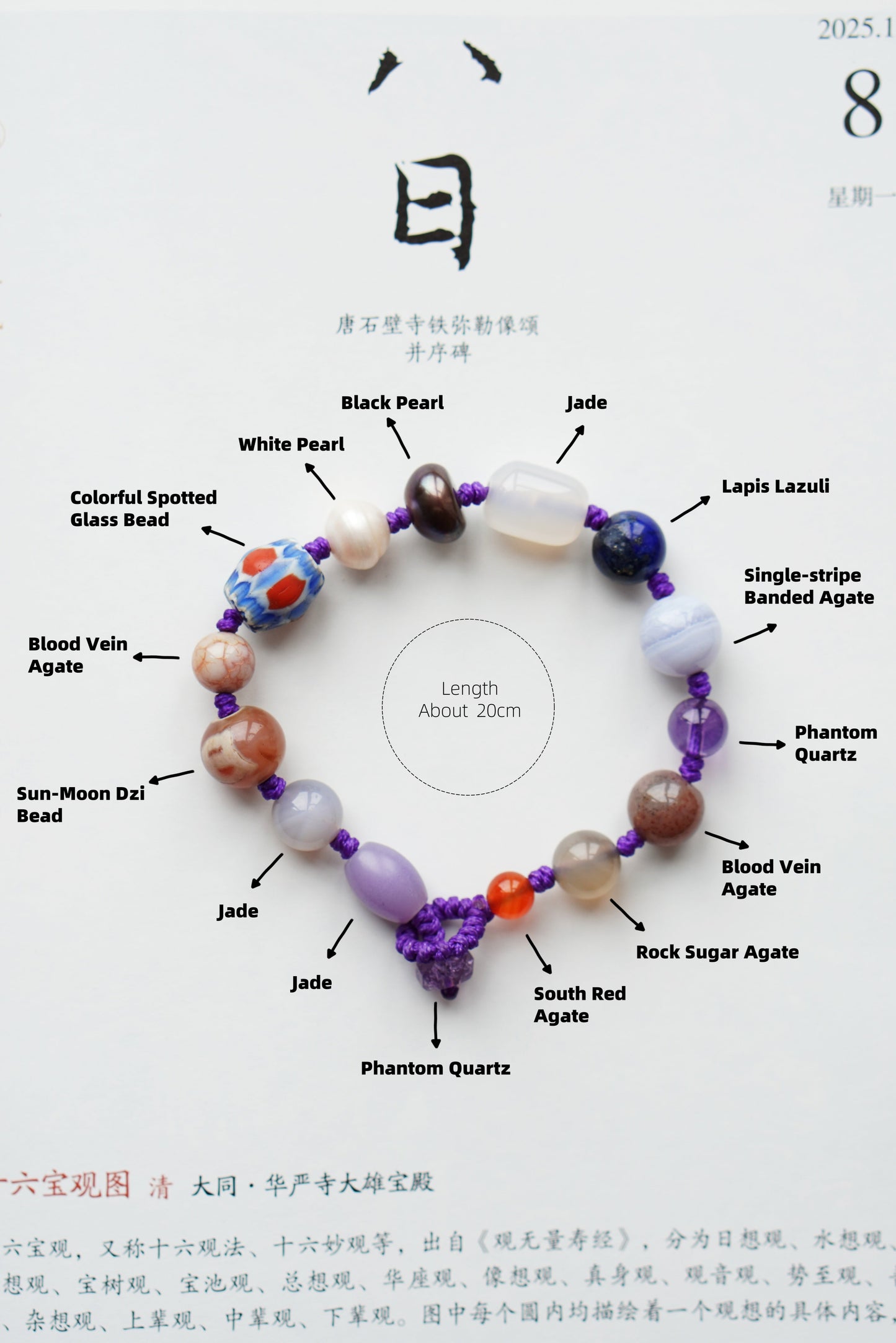 Pulsera artesanal Gemstone Treasures con cuentas de ágata, jade, cuarzo y dzi