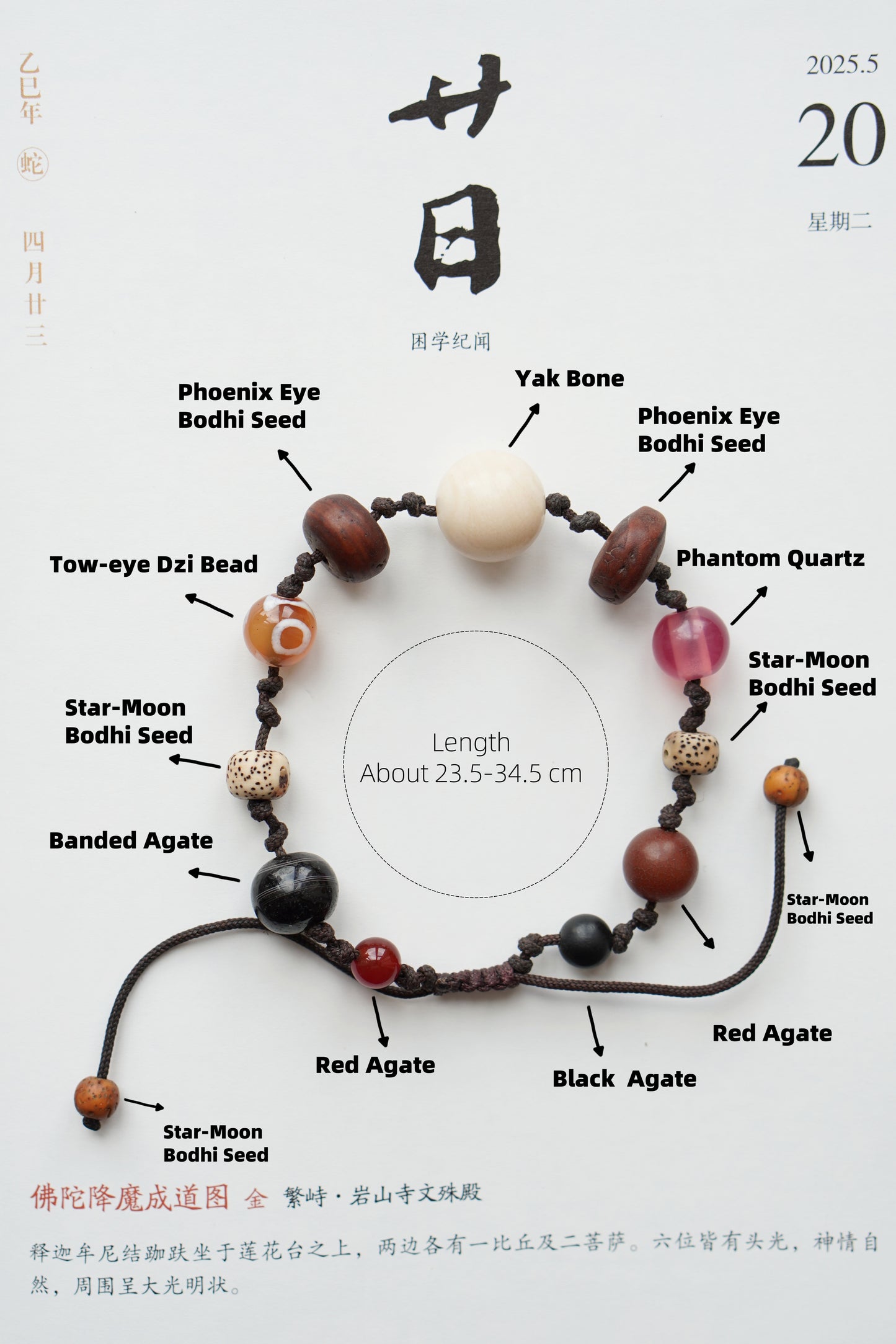 Pulsera tejida con múltiples piedras preciosas tibetanas, semillas de bodhi, cuentas dzi y ágata
