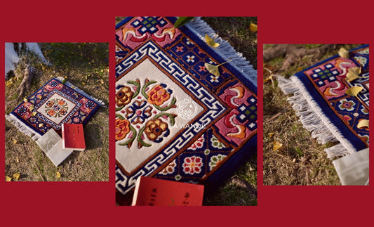 The Aesthetics and Culture of Tibetan Rugs